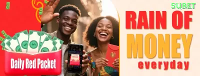 007game - Royal Edition v4.3.1 Captura de Tela 4 - pak